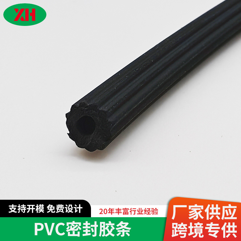 Manufacturer Supply Hollow PVC Sealing Strip Decorative Accessories Extrusion Engineering Building Material Soft Plastic Strip