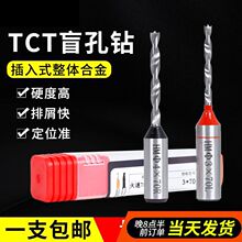 TCTä����u䓔��������^���w�Ͻ�ľ���_�״�הU��2����