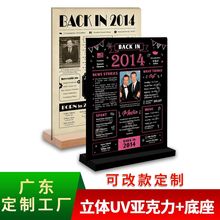 RdNw[̨bľܷˮ͹oպ