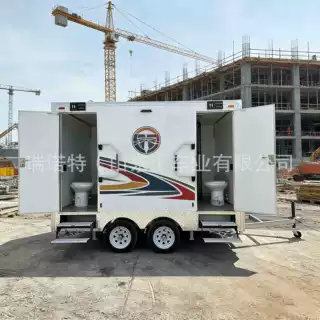 定制款移动卫生间拖车 户外公共环保厕所 适合海外工程景区