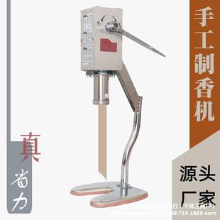 �P���ֹ�����С�;��㉺��C��C���D��������C���ʡ����������