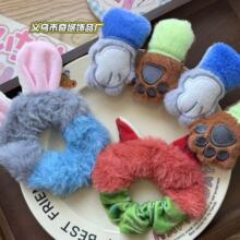 ��˺�����������צ�ӿɐ�ë�q���Ȱl�A�l���Ů�į�������