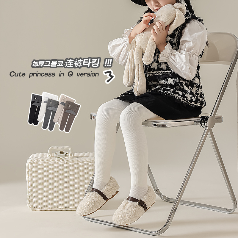 Niños engrosados leggings blancos más terciopelo calentamiento en una sola terciopelo estilo coreano de invierno y otoño calentamiento para niñas pantalones largos