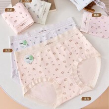 ��һ�ڃr���a�Љ�0183#�¿���ܛ���m50֧�Ứ������ ���Ůʿ��ѝ