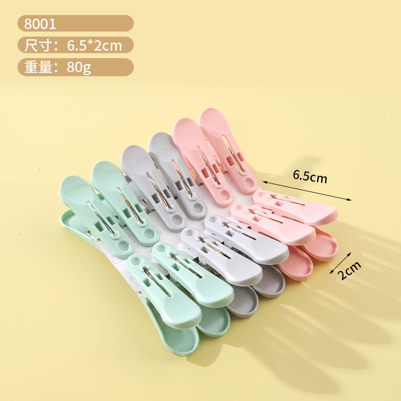 Clipe de secado de ropa clipe de plástico pequeño clipe fuerte al aire libre a prueba de viento clipe de secado de ropa doméstico clipe multifuncional fijación