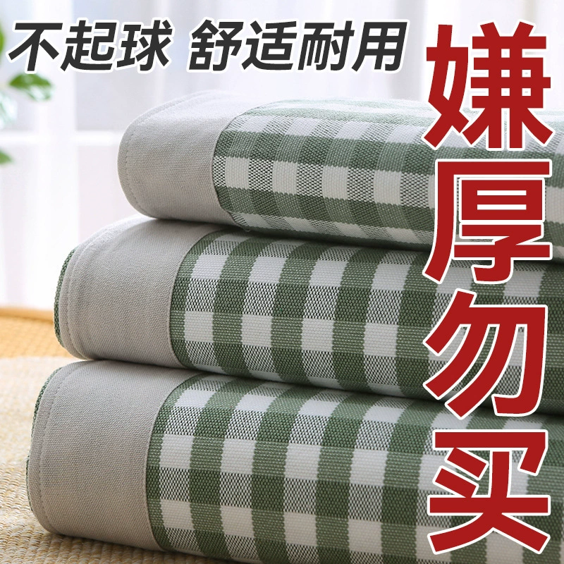 Оптовая экспортная продажа очень толстых хлопчатобумажных простыней из Шаньдуна, старая грубая ткань, одиночная летняя хлопчатобумажная утолщенная льняная простыня из холста