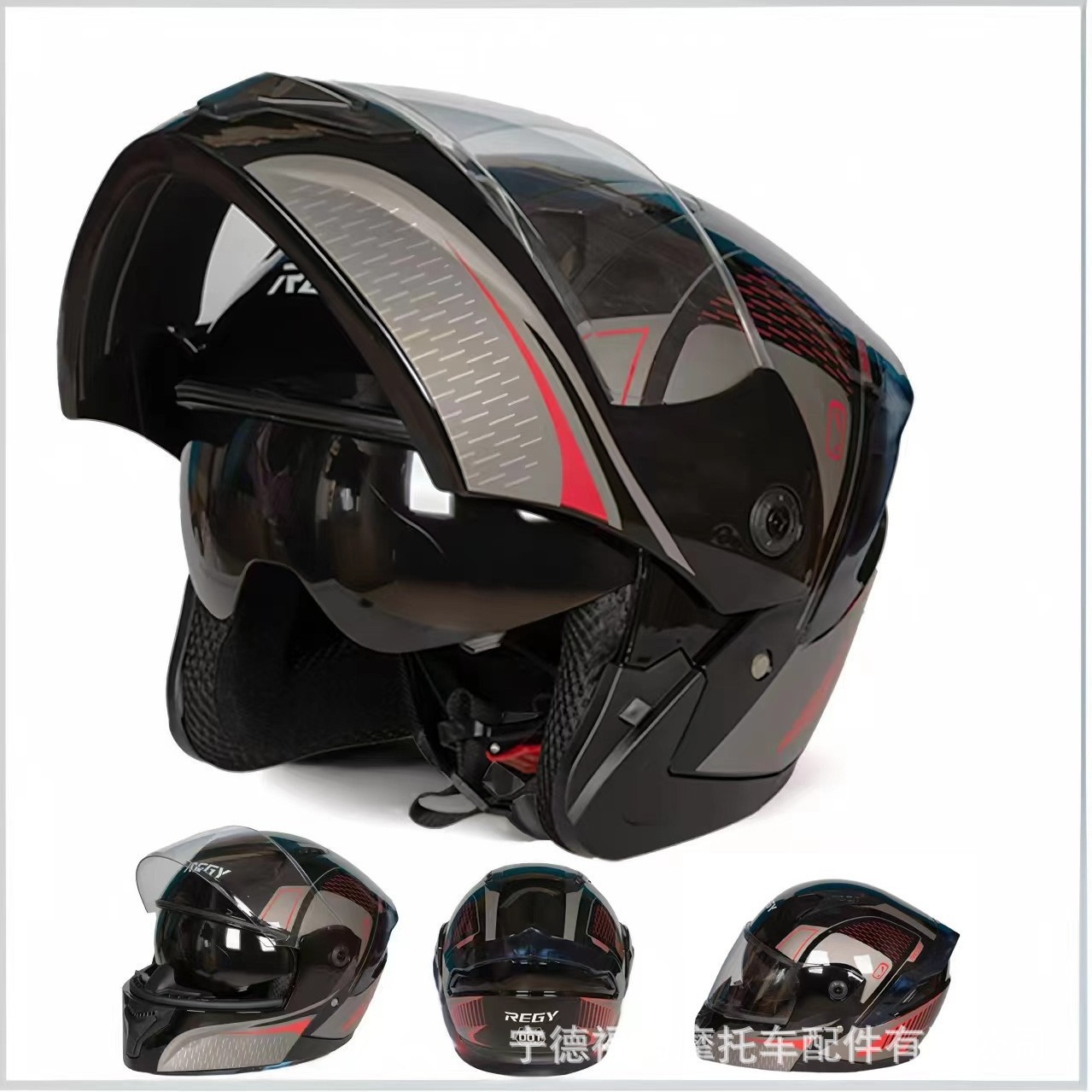 Cross-Border Exclusive Sale Open-Face Helmet 3C Certified Electric Vehicle Helmet for Men and Women All Seasons Winter Warm Anti-Fog Thickeneded Helmet