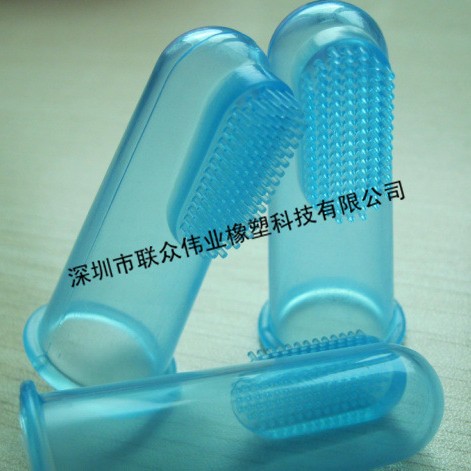 硅胶牙刷手指头牙刷生产硅胶指套牙刷厂家单个塑胶盒子包装方便携