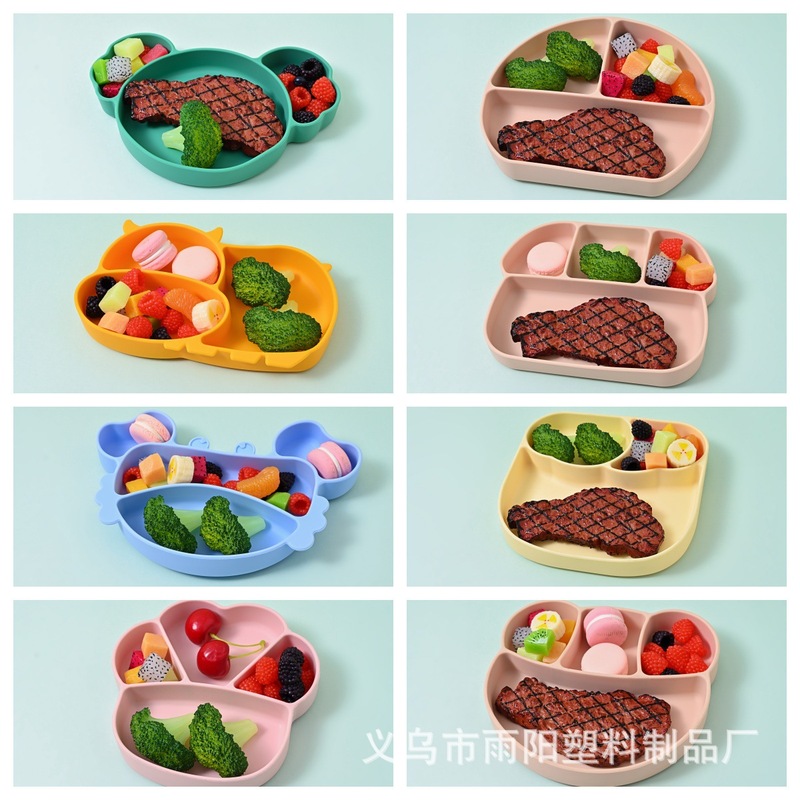 幼児食器セット ベビー用品 食品グレードのシリコンボウル フォーク スプーン 赤ちゃんの補助食プレート 幼稚園 家庭用|undefined