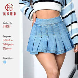 跨境欧美亚马逊WISH女装爆款蓝色高腰显瘦时尚百褶短裙女厂家直销