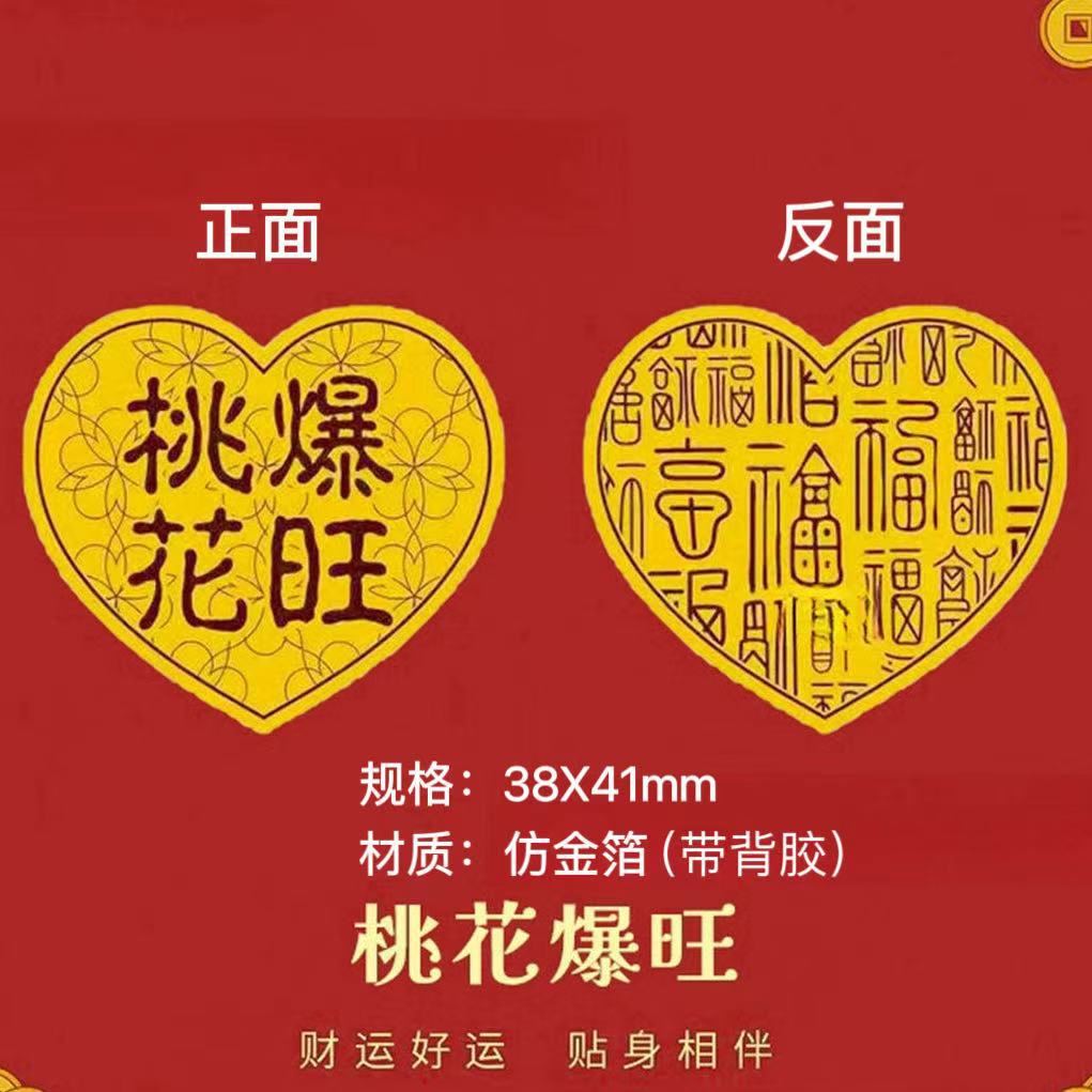 微信图片_20250605175655