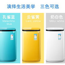 �W��˹�냺����ϴ�C����С�ͼ���Сȫ�Ԅӌ�����ͯ����ϴ��һ�w