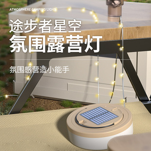 �羳�¿����¶�I��̫��ܿ��ռ{���񴮟��Շ���Ļ���L�m�����ߟ�
