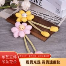 ��ˇ���w������������ֹ��OӋ�ػ�����·������eᘿɐ��b�Ʒ