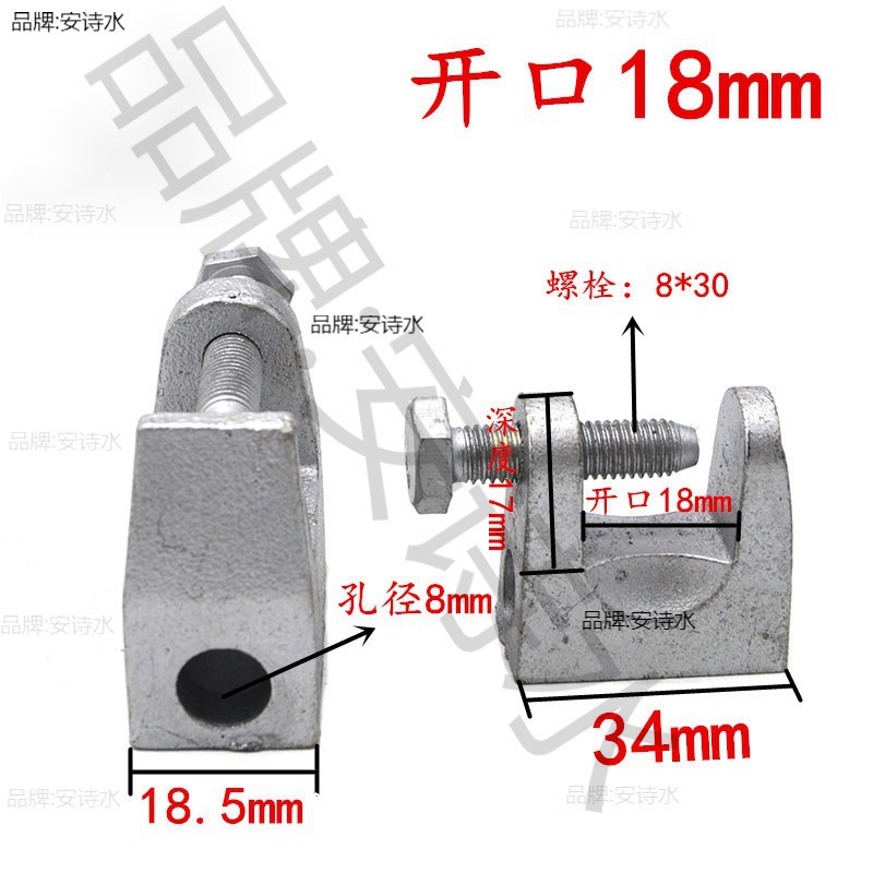 老虎夹卡夹铸铁老u型固定夹方形虎口夹C型钢工字钢管卡夹紧器