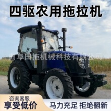 ����������ũ��904�������Ͷ൵λˮ������90����������ʽ������