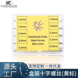 �ֱ���� �ޱ����� �ֱ����w���w�ݽz ��Ҏ���P�ʮ���ݽz ���b