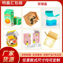 ��ӮaƷ���b�ж� ��ӡˢ�ʺа��b�׿����л��yƷ�������ӡ���l