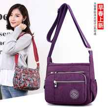 2024�＾�¿�Ůʿ�μ���羳�L��Ů���������e���Ӵ��������п��