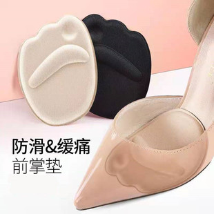 �߸�Ь��aЬ�|���z��Ħ����ǰ�Ɖ|��ĥ�_��a�|���dǰ��Ь�|��ʹ