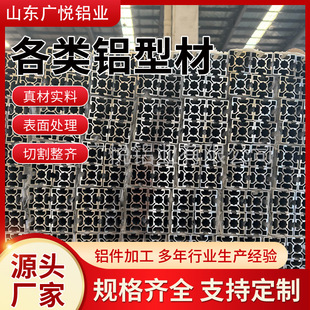 Դ�^���S�����X��40*40.40*80�W���X����ˮ���X���X�ͲĹ��I�ӹ�