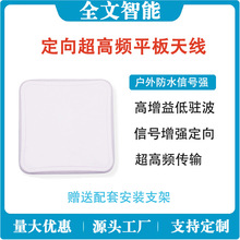 Դ�^�S��2.4G 5.8G����WiFi�p�l�{��ȫ�l��LTE�������쾀ƽ��