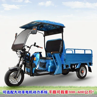 配置前顶棚农用拉货家用代步短途同城送货载货和摆摊三轮厂家供应