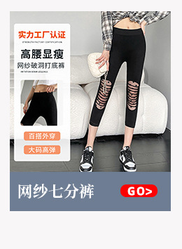 O1CN010JoDBp1JRUtiwWFaM_!!3561571025-0-cib.jpg?__r__=1709696493772