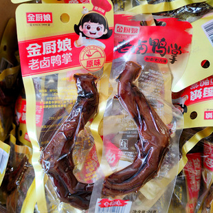 ���N�����u����26g�u�����_���e��ʳ�������̳�ͬ�����uζʳƷ