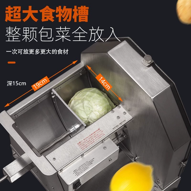 Коммерческий автоматический слайсер для нарезки овощей, небольшой инструмент для нарезки лимонов для магазинов чая с молоком, электрический слайсер для лимонов.