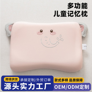 �羳�¿ͨ�����ӛ����������^��о�ǹ�С��ͯӛ�������l