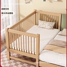 ��ľ�냺ƴ�Ӵ��ӌ��o�p��ͯ���냺���ӌ�ƴ�Ӵ󴲃�ͯ߅�����o��