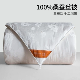 四件套;纤维被;夏凉被