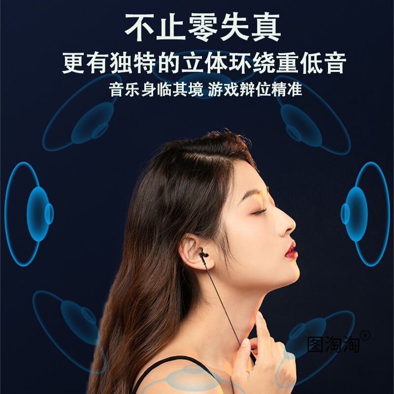 全民k歌有线耳机直播唱歌专用手机录歌主播专业录音声卡高级耳麦|undefined