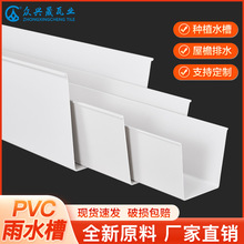 pvcˮ�۶������������ˮ��u����ˮ����플�ˮ��ֲ��Nֲ�ۏS��