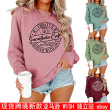 frosty's snowflake cafe�W��ebay����վ���e���m�ٴ�Ů�ﶬ�l��