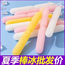 �������������ˮ����ζâ��ζţ��ζ��ݮζ���f��ʳ��悽�ʏS��