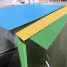 pȾSɫ {ɫ tɫ ɫpҼ Ҽ Ұ弈 grey board