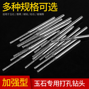 ��ɳ�J���L����ʯɰ荿�����^��ʯ��Ϟ�����הU�����ؼ�����