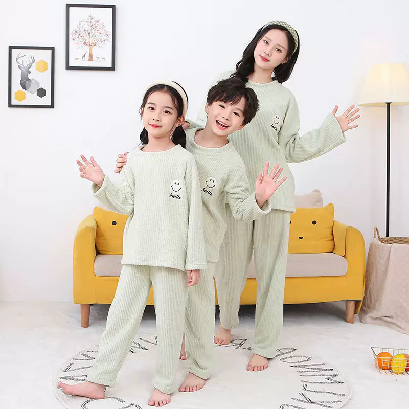 冬季儿童睡衣加绒加厚保暖家居服套装纯色笑脸睡衣男女童亲子装