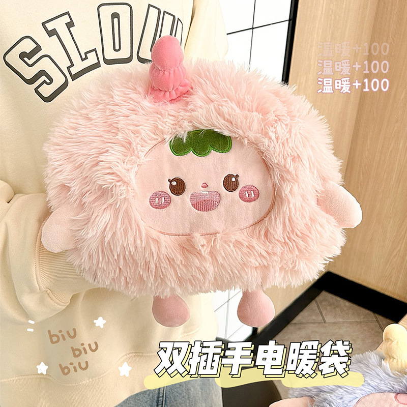 かわいいモンスター充電湯たんぽ防爆ぬいぐるみ湯たんぽ冬女の子暖かいおなか抱き枕電気湯たんぽ|undefined