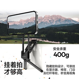 �羳��ɽ�۴����֙C֧��MagLock��y�z���_��magsafe�����ֳ��ԗU