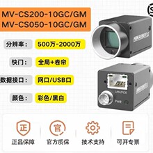 ������ҕ500�f2000�f�W��USB��ꇹ��I���CCS050CS200�C��ҕ�X�z�y