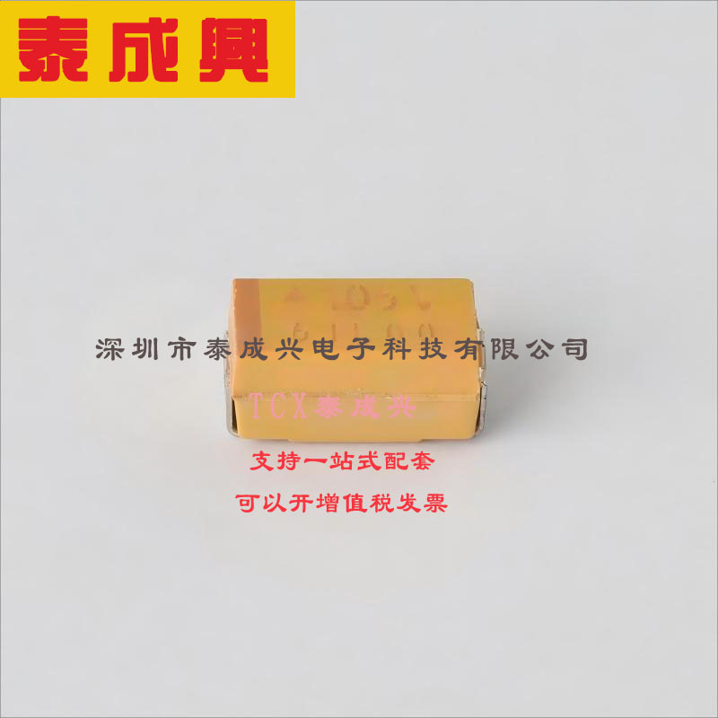 TAJC106K035RNJ AVX 钽电容 35V ±10% 10uF 1.6Ω@100kHz CASE-C