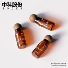 厂家现货50ml斜肩圆柱瓶精油香水旅行分装瓶医美精华原液分装瓶