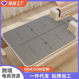 瑜伽垫;瑜伽辅助用品;瑜伽铺巾