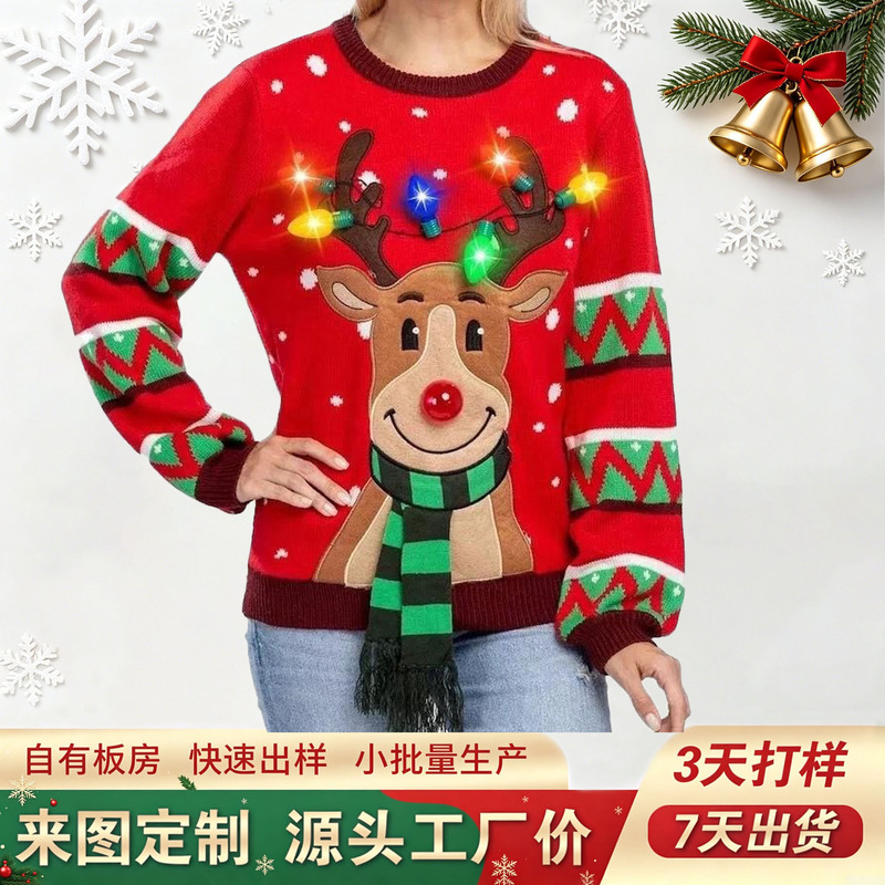 Customized Led Light-Up Christmas Sweaters, Foreign Trade Reindeer Jacquard Ugly Sweaters, Small Batch Processing with Provided Pictures and Samples Customized Led Light-Up Christmas Sweaters, Foreign Trade Reindeer Jacquard Ugly Sweaters, Small Batch Processing with Provided Pictures and Samples