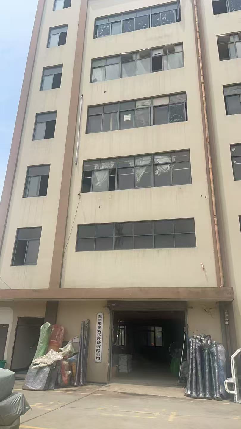 c3556eba9878d1f52921fe2c355247