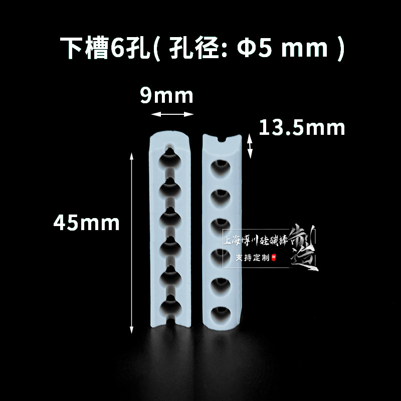 5mmɫƵԵ͸մ׷˿˿¯