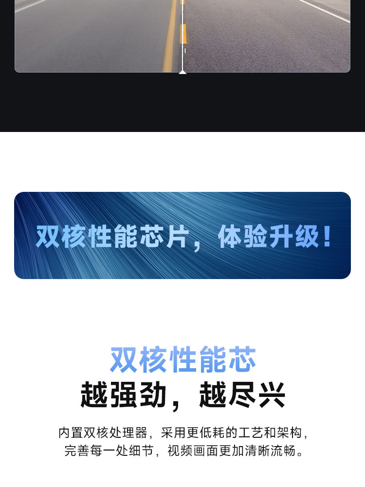 Dadapai Driving Recorder, Clear Night Vision Streaming Rearview Mirror, Dual-Lens Reversing Image Integrated